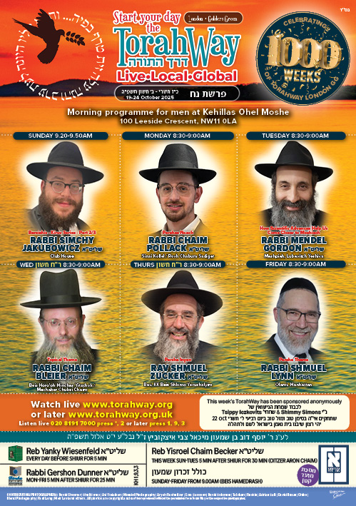 Ready to print for your home !