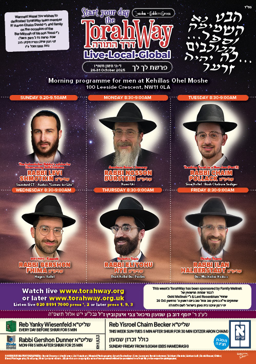 Ready to print for your home !