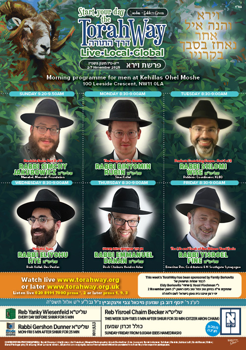 Ready to print for your home !