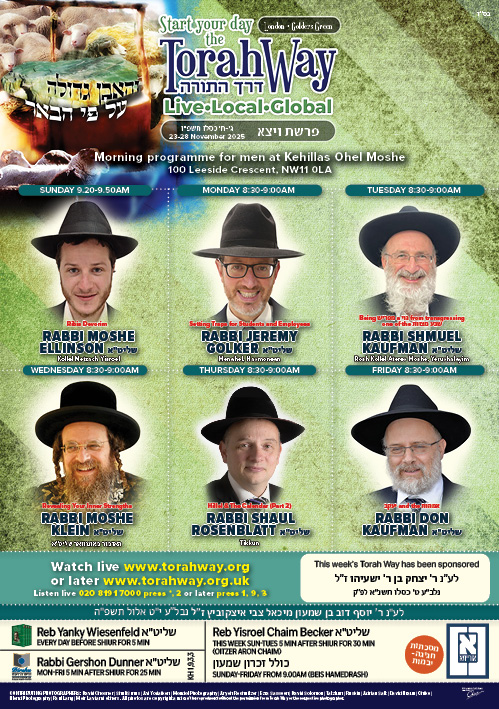 Ready to print for your home !