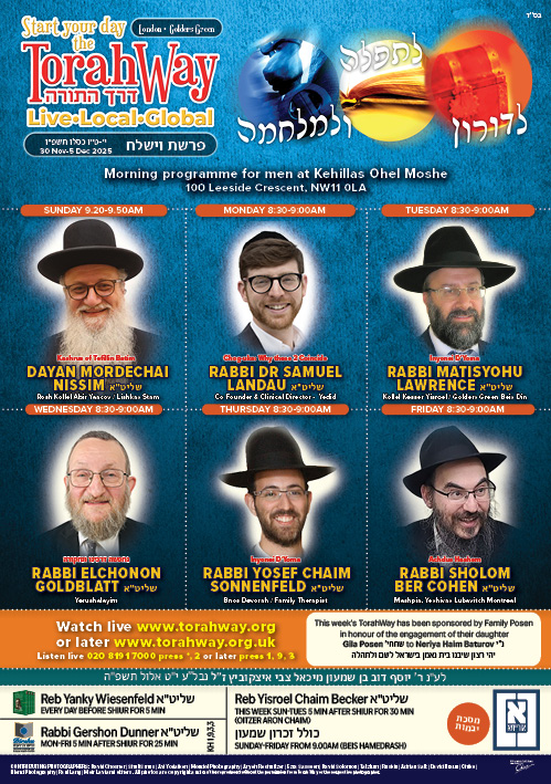 Ready to print for your home !