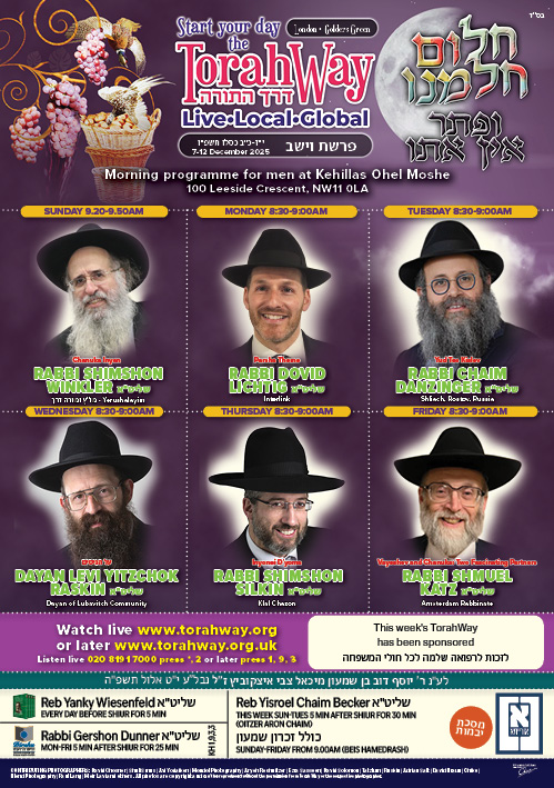 Ready to print for your home !