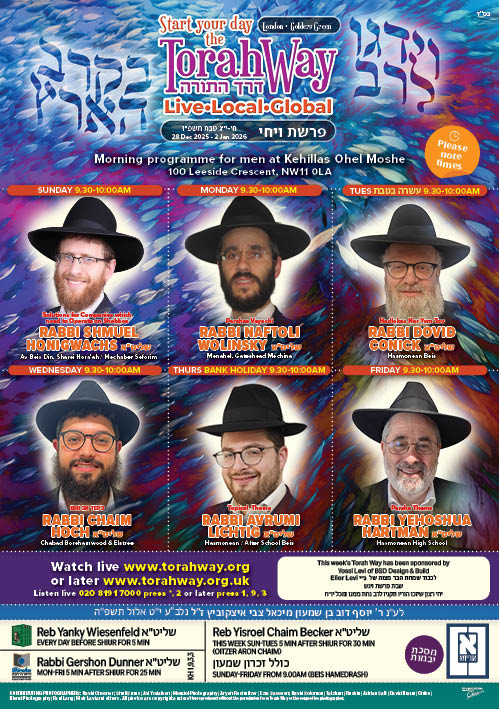 Ready to print for your home !