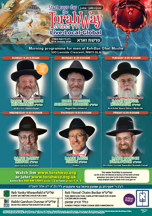 Ready to print for your home !