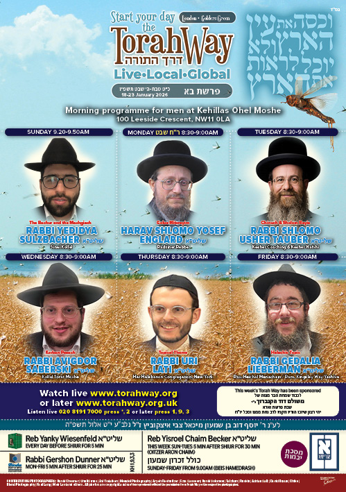 Ready to print for your home !