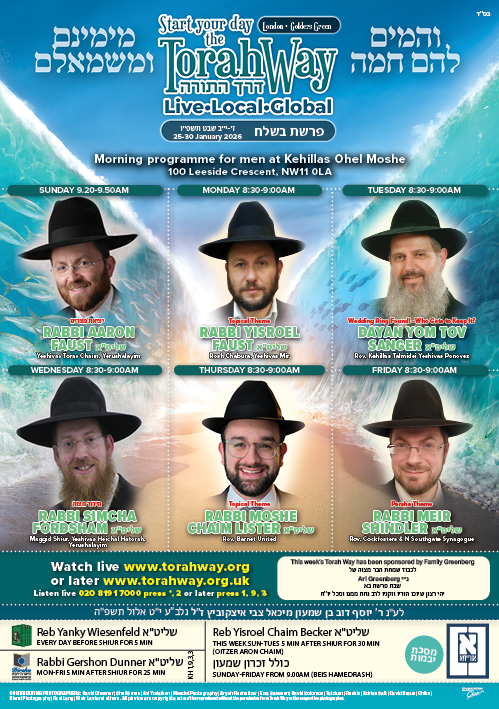 Ready to print for your home !