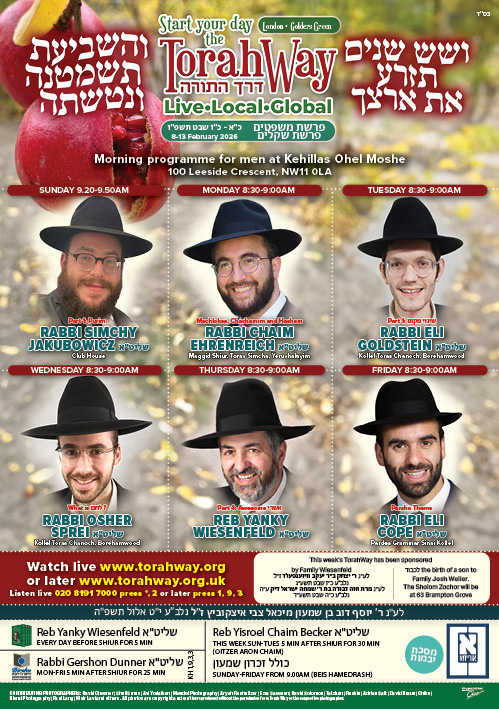 Ready to print for your home !