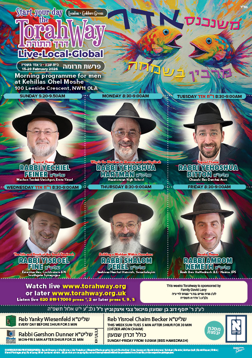 Ready to print for your home !