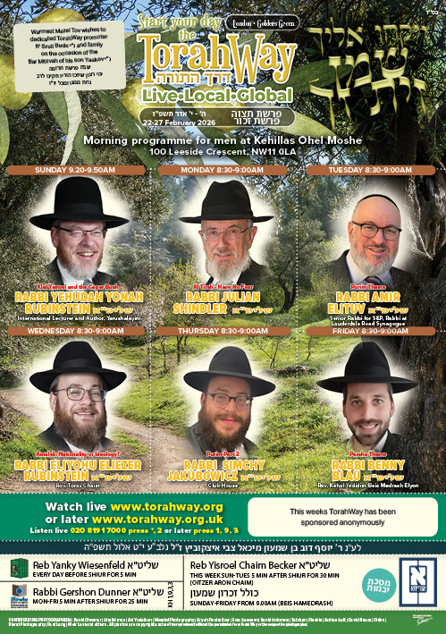 Ready to print for your home !