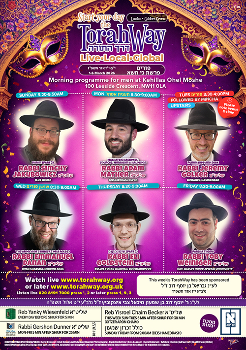 Ready to print for your home !