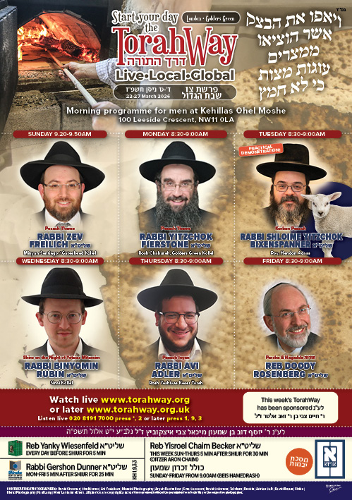 Ready to print for your home !