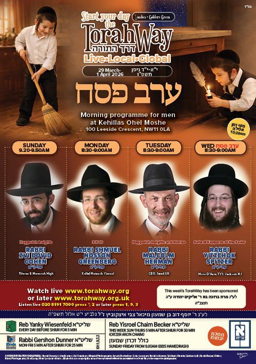 Ready to print for your home !