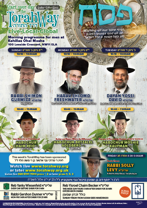 Ready to print for your home !