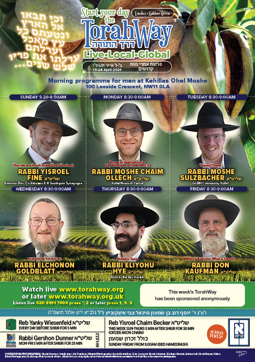 Ready to print for your home !