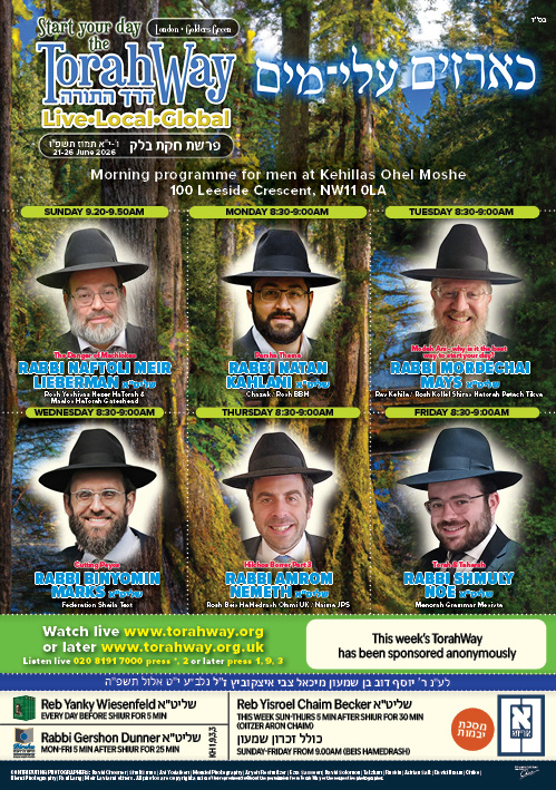 Ready to print for your home !