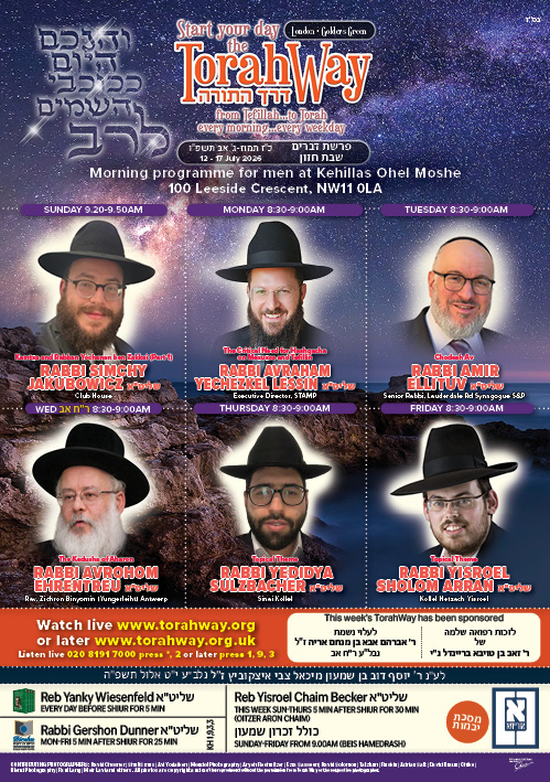 Ready to print for your home !