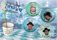 Ready to print for your home !