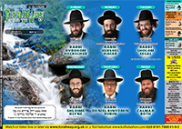 Ready to print for your home !