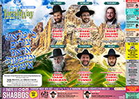 Ready to print for your home !