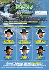 Ready to print for your home !