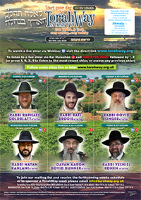 Ready to print for your home !