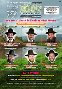 Ready to print for your home !