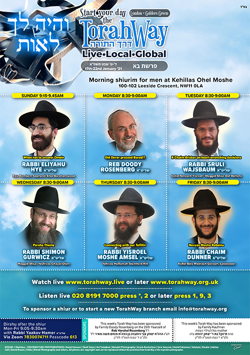 Ready to print for your home !