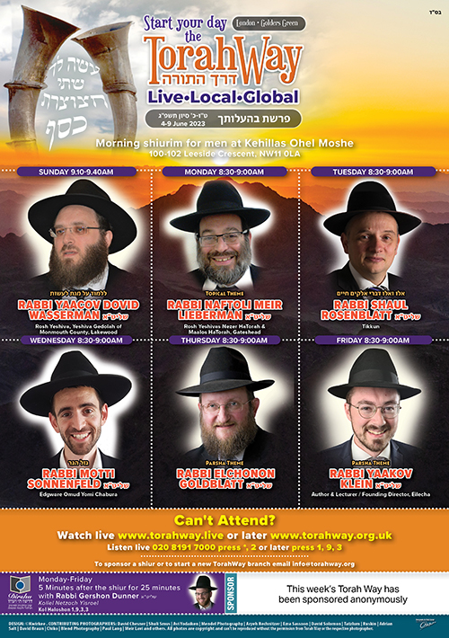 Ready to print for your home !