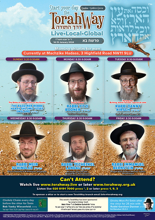 Ready to print for your home !