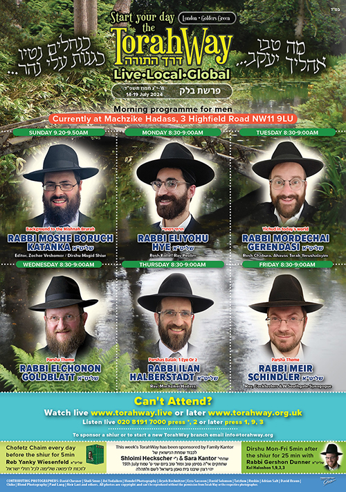 Ready to print for your home !