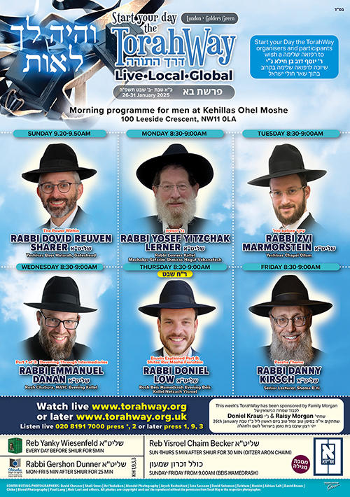 Ready to print for your home !