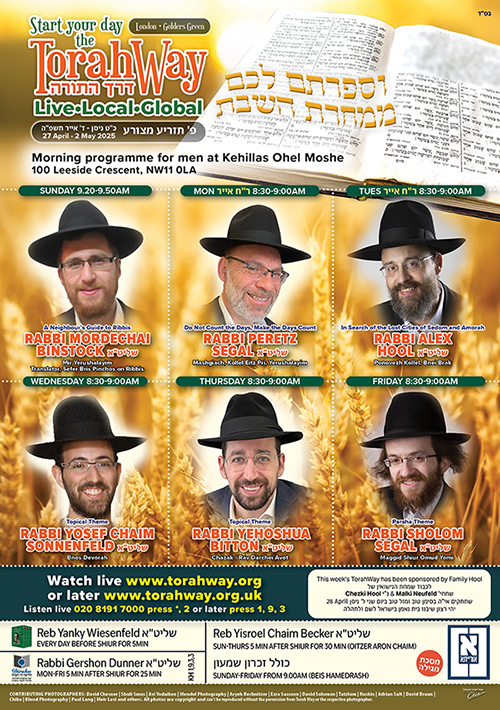 Ready to print for your home !