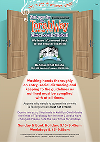 Ready to print for your home !